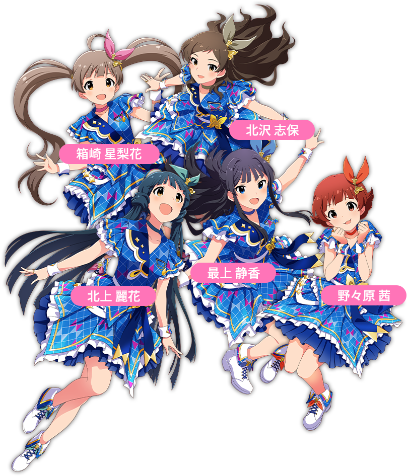 maimai でらっくす ×『アイドルマスター』シリーズ 夢のコラボレーション maimai でらっくす ×『アイドルマスター』シリーズ 夢のコラボレーション