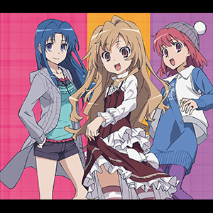 【未使用品】 11/9(木) 「とらドラ！」コラボイベント開催！｜ニュース その他