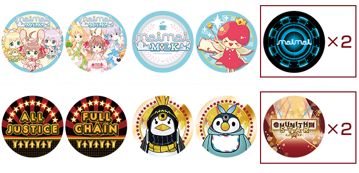 イベント出展情報】コミックマーケット93「セガブース」にて新作 イベント出展情報】コミックマーケット93「セガブース」にて新作