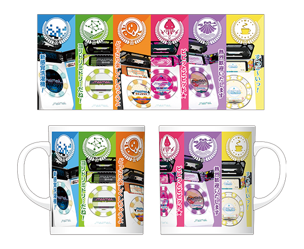 『maimai MiLK』クリアファイルにしちゃいました