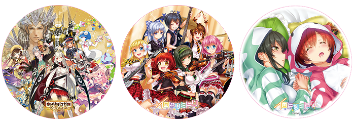 イベント出展情報】コミックマーケット93「セガブース」にて新作 イベント出展情報】コミックマーケット93「セガブース」にて新作