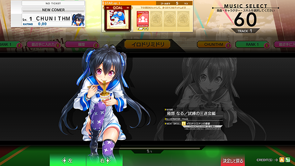 1/25(木) 「POPS&ANIME」「VARIETY」「イロドリミドリ」に新曲4 1/25(木) 「POPS&ANIME」「VARIETY」「イロドリミドリ」に新曲4