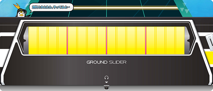 チュウニズム スライダー （中古】SEGA チュウニズム スライダー