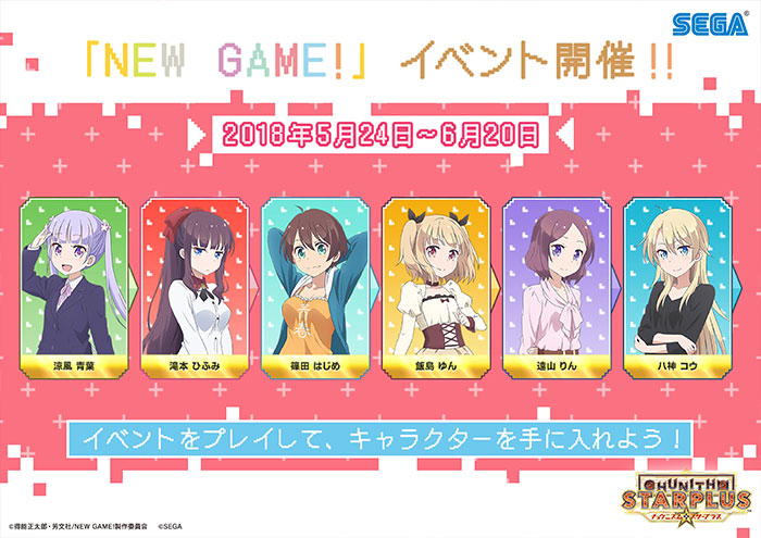 dlpop