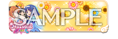 限定 SR ツインエンジェル トレカ Amazon | ブシロードスリーブコレクションHG (ハイグレード) Vol