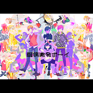 ⭐︎新品未使用⭐︎リリコラム ツノカチュ 下向きのツノ　黒に近いワインレッド ⭐︎新品未使用⭐︎リリコラム ツノカチュ 下向きのツノ 黒に