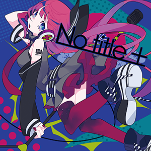 あ*ま様 チュウニズム　maimai　オンゲキ　ポスター　セガ　音ゲー　セット あ*ま様 チュウニズム maimai オンゲキ ポスター セガ 音ゲー