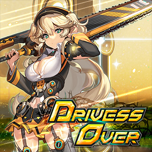 Drivessover