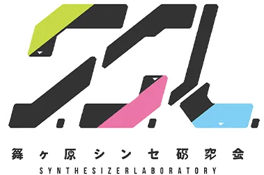 SSL 舞ケ原シンセ研究会