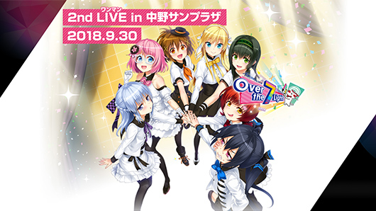 イロドリミドリ！LIVE'21 NO LIMITS COLORS propar.com.ar