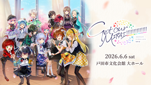ライブ情報｜イロドリミドリ公式サイト｜セガ新音ゲー ガールズバンド