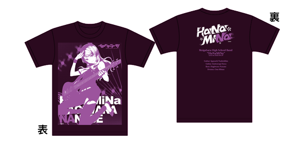 goods_03.png?_=20200806.175347