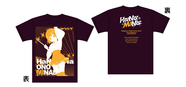 goods_05.png?_=20200806.175347