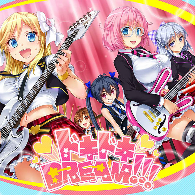 ドキドキDREAM!!!｜イロドリミドリ公式サイト｜セガ新音ゲー ガールズ