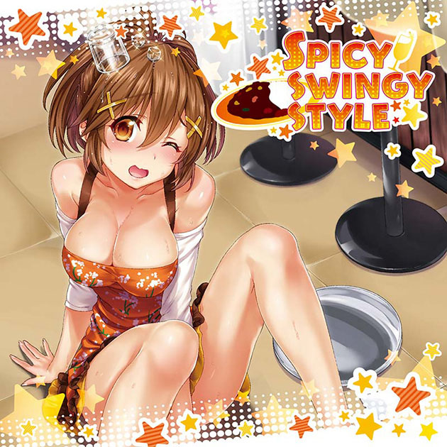セクシー（曲がり）シュロ╰(*´︶`*)╯♡セクシ〜ビームちょっとだけヨ SPICY SWINGY STYLE｜イロドリミドリ公式サイト｜セガ新音ゲー