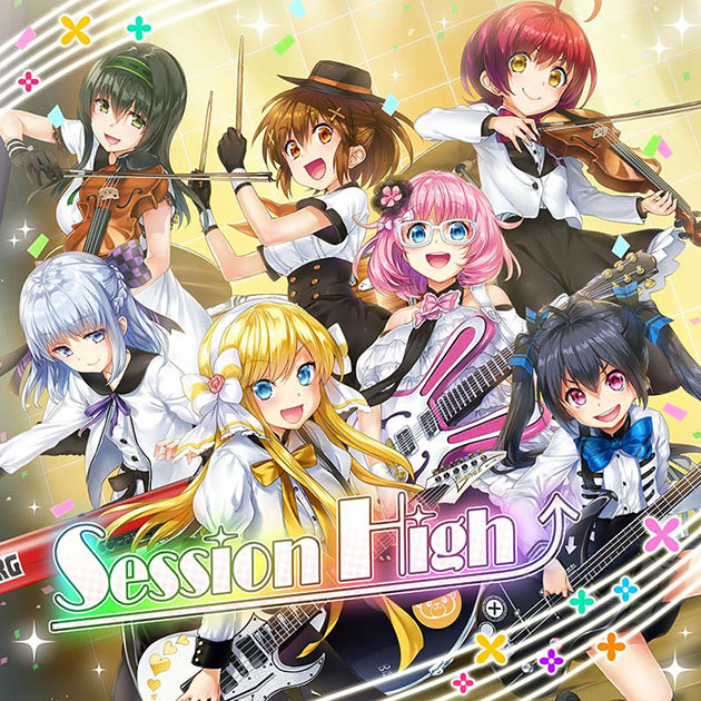 GO！GO！ラブリズム ～あーりん書類審査通過記念Ver.～｜イロドリ