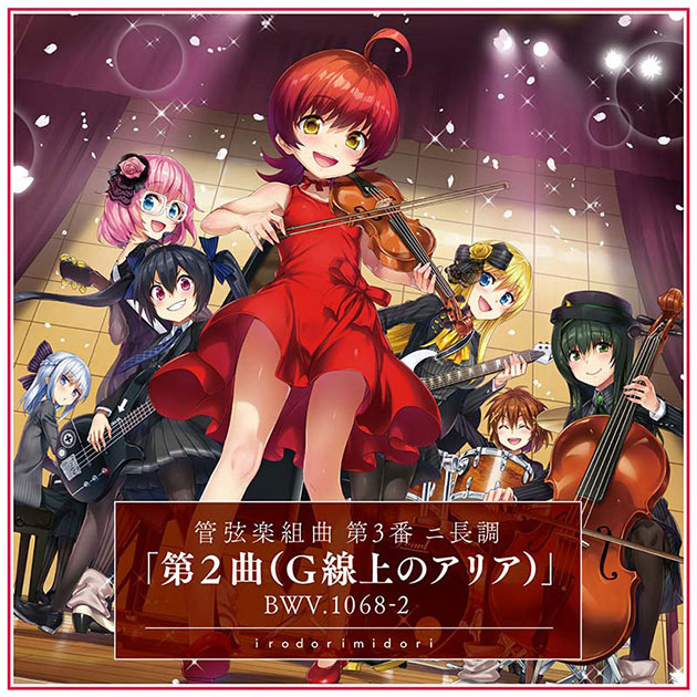 インドラの真珠 : クラインの夢みた世界 インドラの真珠: クラインの夢みた世界 | D.マンフォード, C