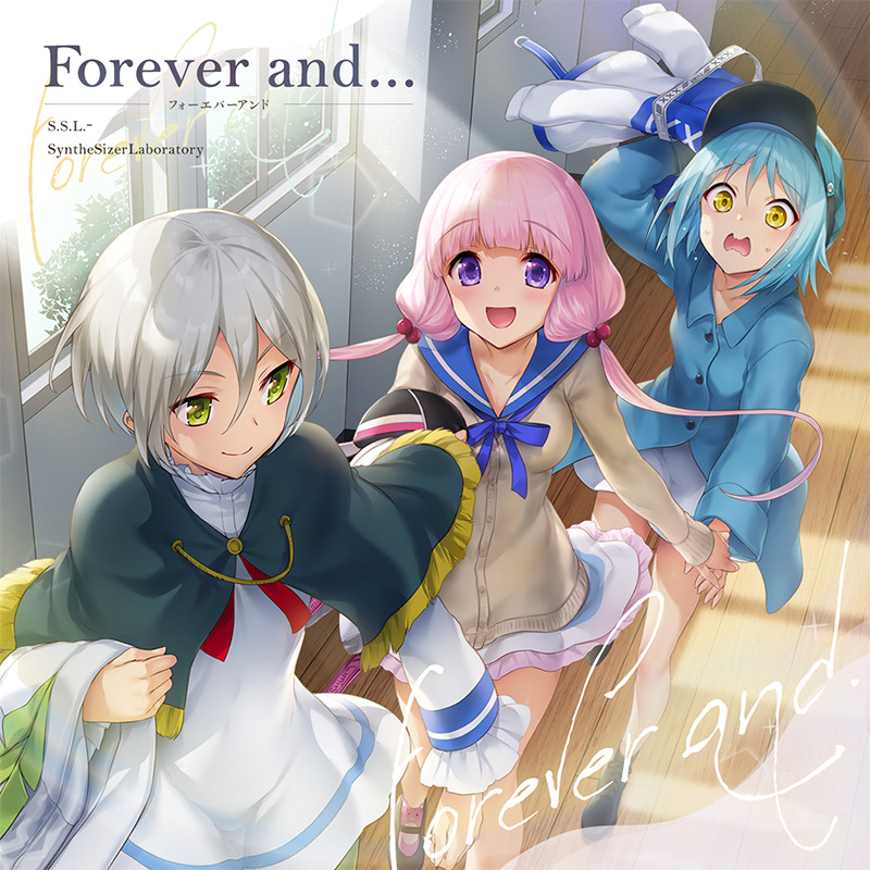 Forever and…｜イロドリミドリ公式サイト｜セガ新音ゲー ガールズバンド