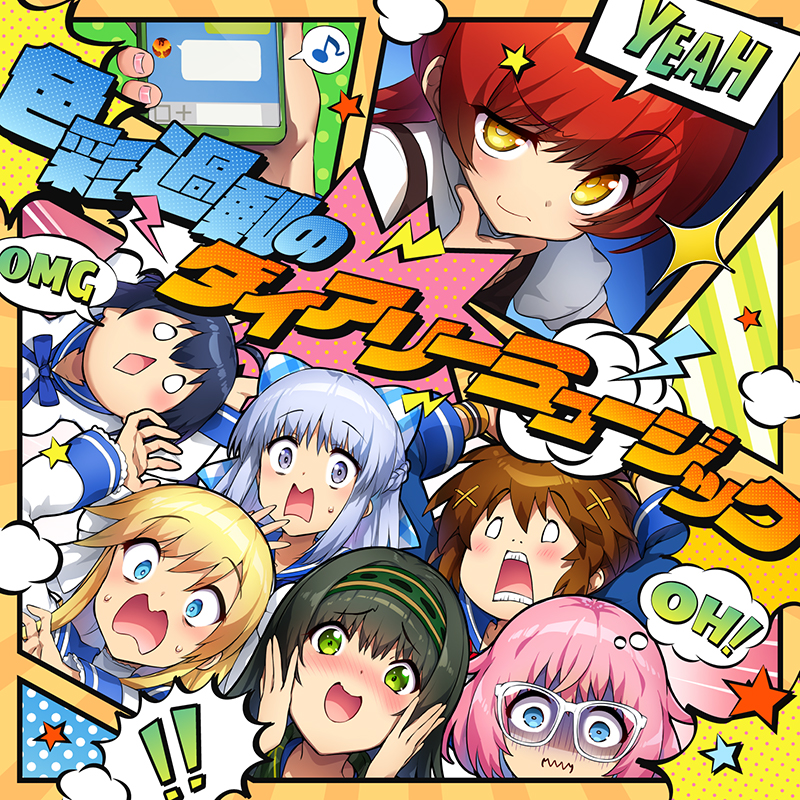 極美品　希少品　ヨマワル　色違い　アンリミ　アンリミテッド 2025年最新】ヨマワル 色違いの人気アイテム - メルカリ