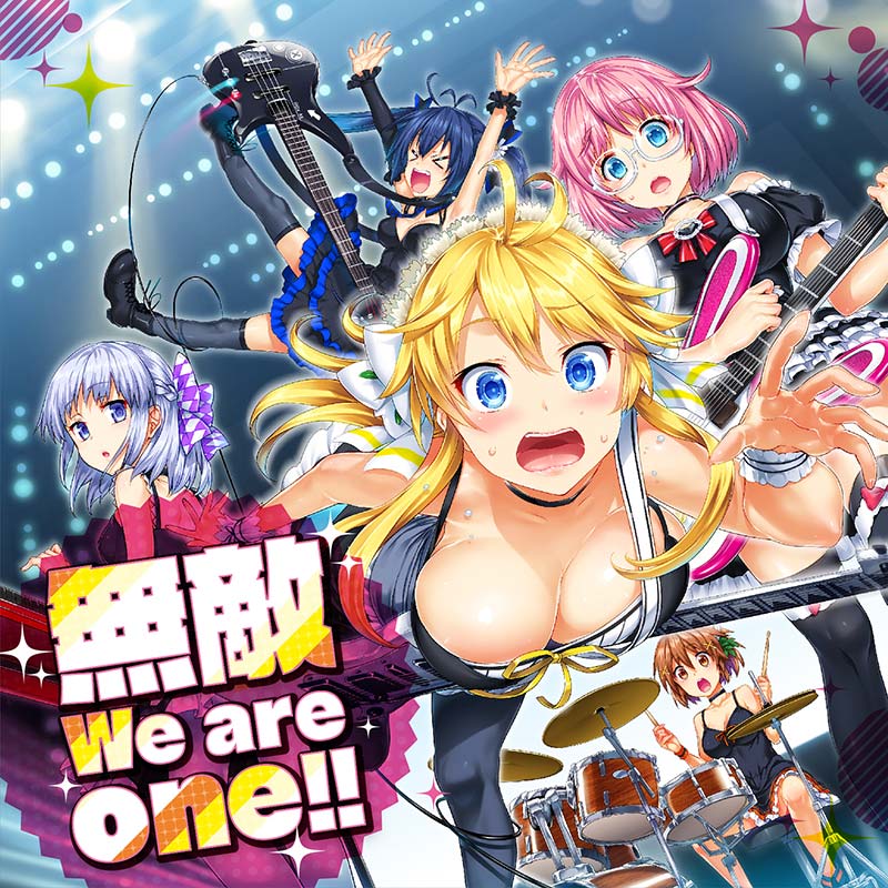 新しいエルメス チュウニズム BluRay＆Aime イロドリミドリ ハナミナ