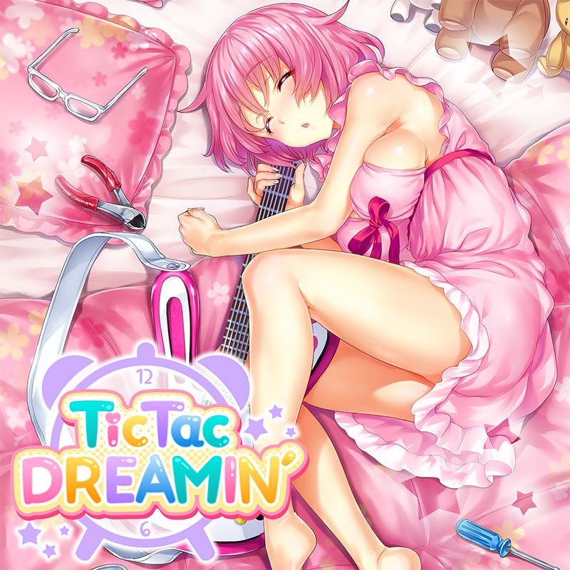 オリジナル3Dモデル】鳥の擬人化シマエナガ【VRM/VRChat