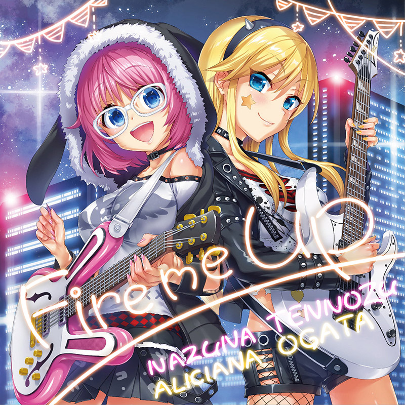 Fire me up｜イロドリミドリ公式サイト｜セガ新音ゲー ガールズ