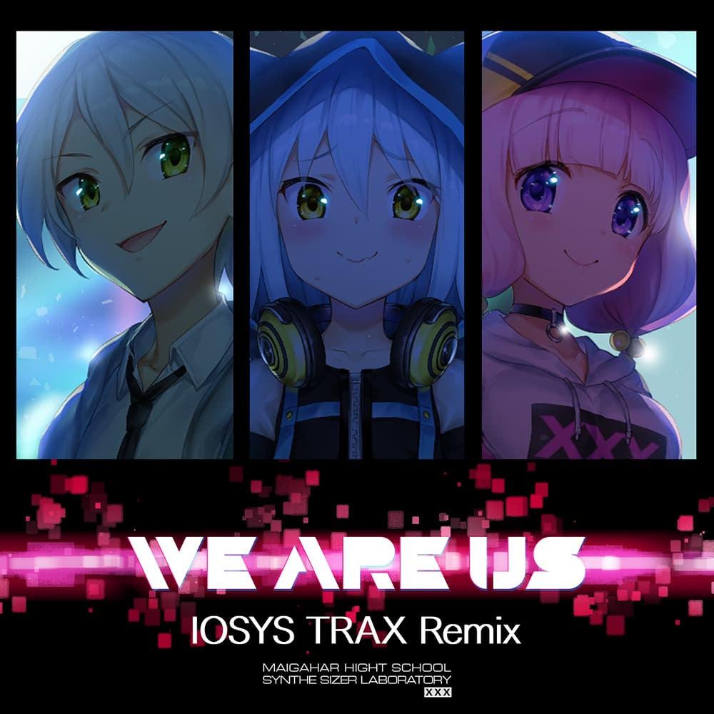 In Game Music（楽曲）