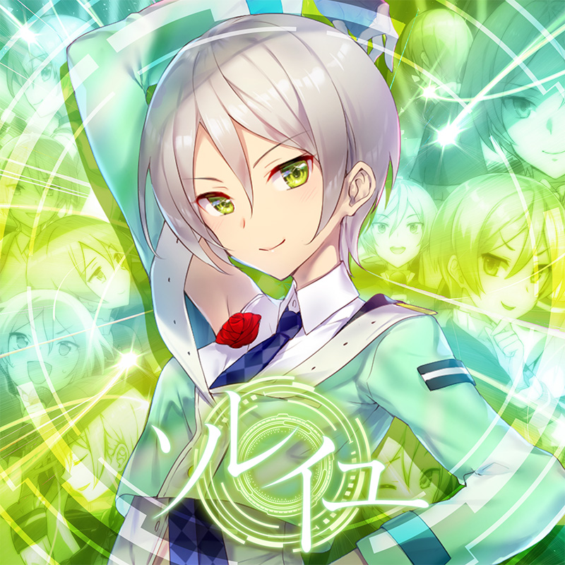 In Game Music（楽曲）