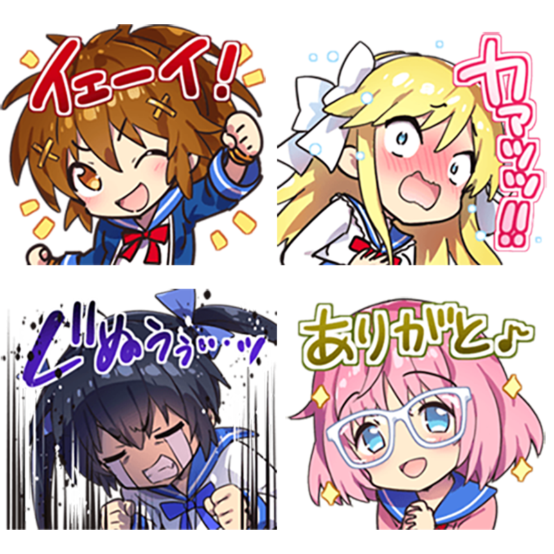LINEスタンプ｜イロドリミドリ公式サイト｜セガ新音ゲー ガールズバンド