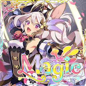 1/24(木) 新マップ「AMAZON ep. II」登場！！｜CHUNITHM CRYSTAL PLUS