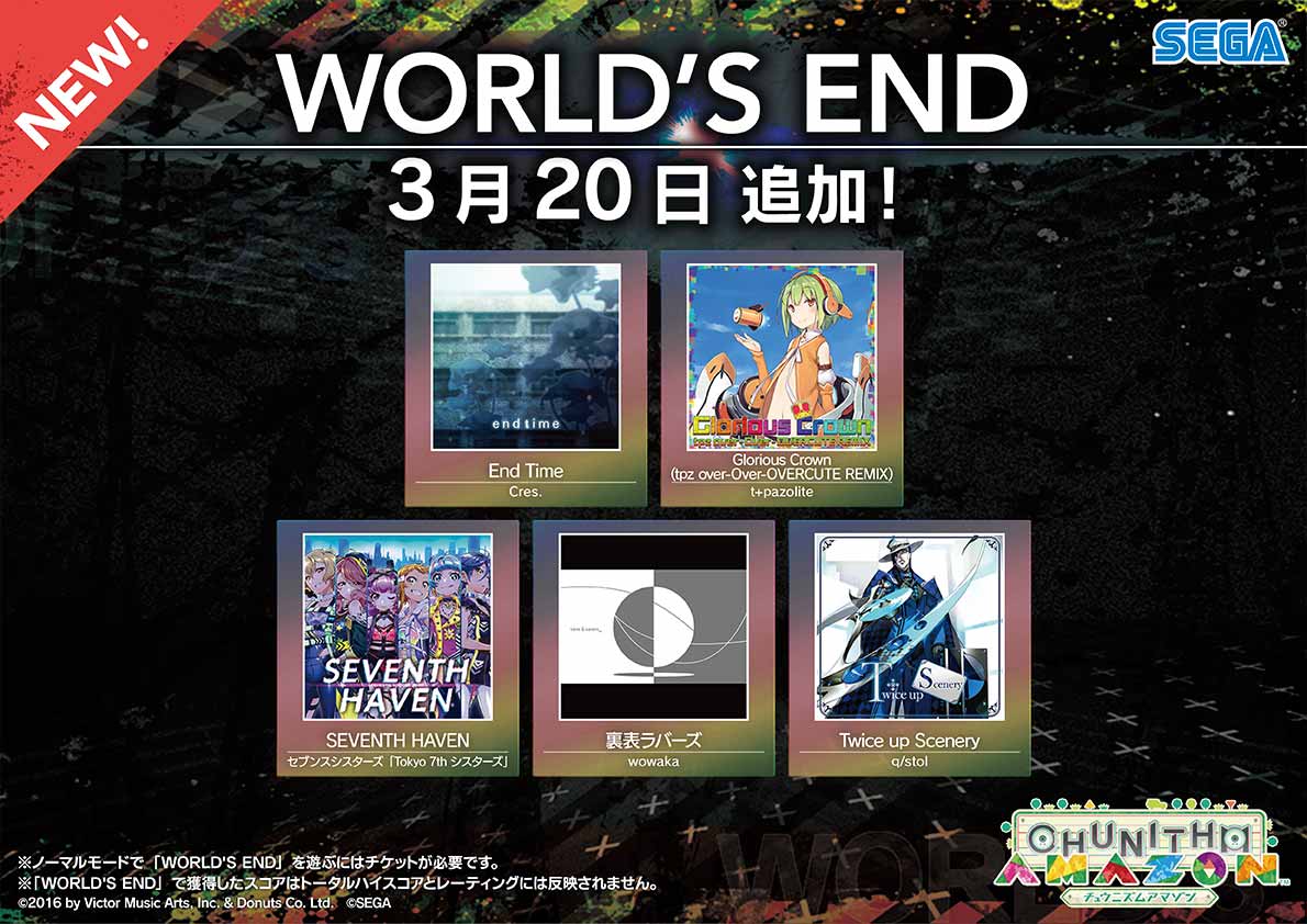 楽天市場】SaiSai ストレッチニット ツーベルトスニーカー WG120