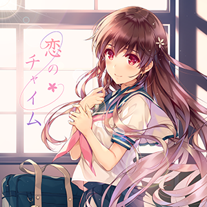 6/6(木) マップ「AMAZON ep. V」追加！さらにチュウニズム
