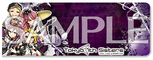 6/20(木)「Tokyo 7th シスターズ ～4U ＆ The QUEEN of PURPLE