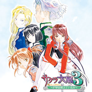 1/9(木) 「POPS＆ANIME」「VARIETY」に新曲追加！さらにコースの