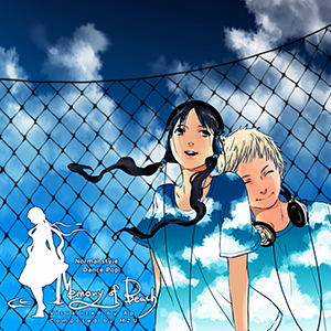 3/19(木) 「VARIETY」に新曲を3曲追加！｜CHUNITHM CRYSTAL PLUS