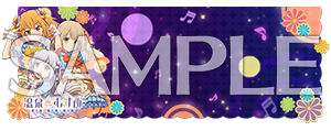 6/18(木) 新曲＆イベント追加情報！｜CHUNITHM CRYSTAL PLUS