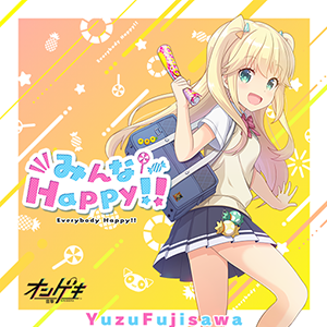 11/26(木)新曲追加！さらに「オンゲキ」コラボイベント開催