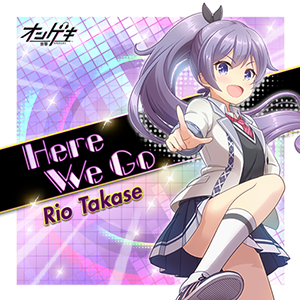 希少　みぢゅサイン/イラスト　ケセラセラ Amazon.co.jp: TCG リセ LyceeOverture/LO-4019/マセガキ 橘 心
