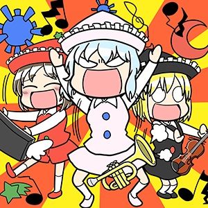 3 4 木 東方project に新曲追加 さらに 新コースの追加も Chunithm Paradise Lost チュウニズム パラダイス ロスト セガ新音ゲー