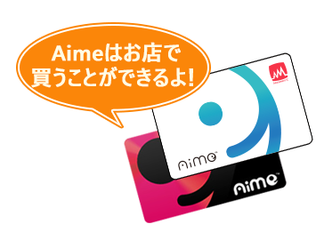 キホンのあそび方 Chunithm Paradise Lost チュウニズム パラダイス ロスト セガ新音ゲー