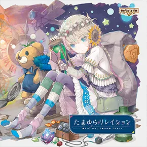 オリジナルCD｜CHUNITHM X-VERSE (チュウニズム クロスバース