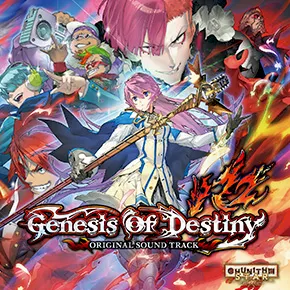 オリジナルCD|CHUNITHM X-VERSE (チュウニズム クロスバース オリジナルCD|CHUNITHM X-VERSE (チュウニズム クロスバース