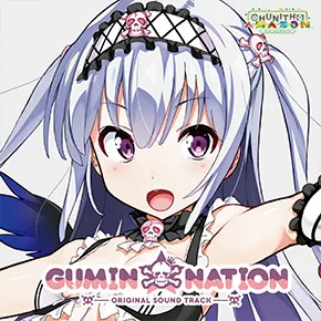 Amazon.co.jp: チュウニズム スペシャルCD CHU REMIX オリジナル