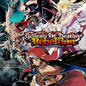 チュウニズムCDセット Amazon | CHUNITHM MUSIC COLLECTION presented by 松下(特典