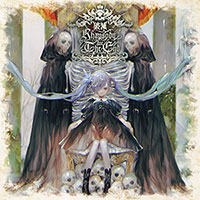 新曲 楽曲リスト Chunithm Paradise Lost チュウニズム パラダイス ロスト セガ新音ゲー