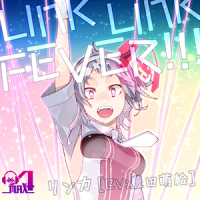 新曲 楽曲リスト Chunithm Paradise Lost チュウニズム パラダイス ロスト セガ新音ゲー