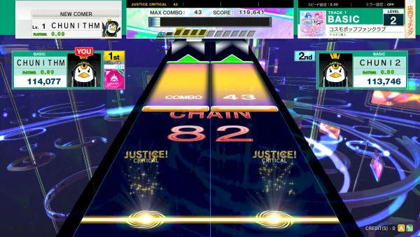 みんなであそぼう｜CHUNITHM X-VERSE-X (チュウニズム クロスバース