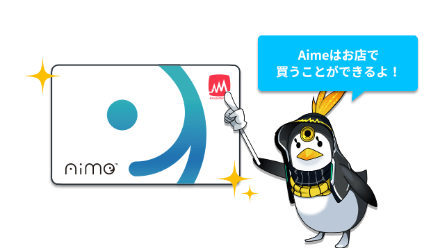 基本のあそび方 Chunithm New チュウニズム ニュー セガ新作音ゲー 基本のあそび方 Chunithm New チュウニズム ニュー セガ新作音ゲー