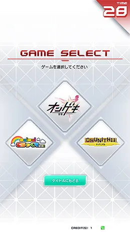 11/7(木) 第10弾「CHUNITHM LUMINOUS PLUS オリジナルグッズ